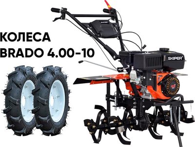 Мотокультиватор бензиновый Skiper SP-860S + колеса Brado 4.00-10- фото6