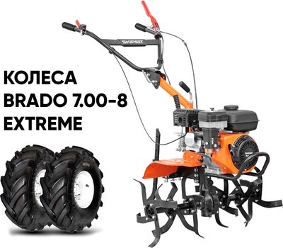 Мотокультиватор бензиновый Skiper SP-800 + колеса Brado 7.00-8 Extreme- фото3