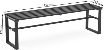 Скамья садовая Sundays Relax СКМ-1 1450- фото9