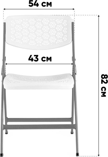 Стул складной Stool Group Comb / YX-PP30F- фото3