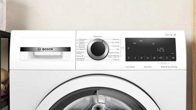 Стирально-сушильная машина Bosch WNA144VEPL- фото4