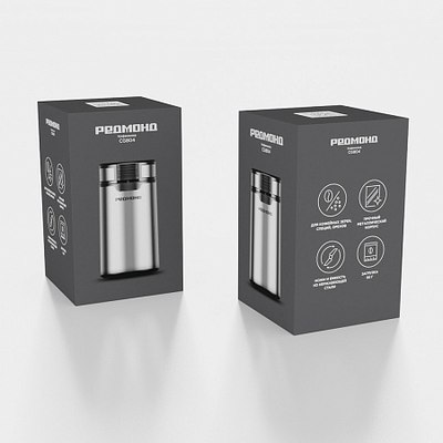 Кофемолка Redmond CG804- фото2