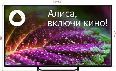 Телевизор Leff 55’’ 55U550T- фото6