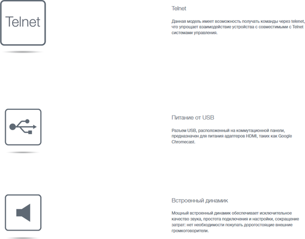 Проектор Optoma ZU607T- фото10
