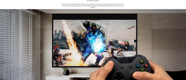 Проектор Optoma ZU607T- фото7