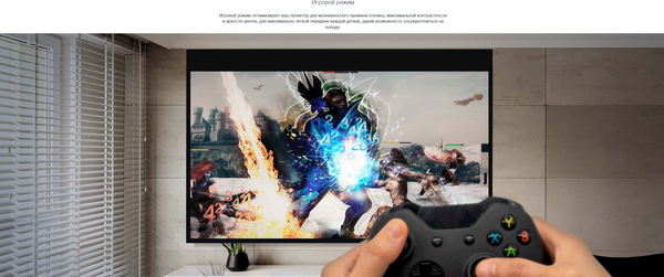 Проектор Optoma ZU707T- фото7