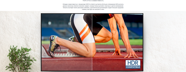 Проектор Optoma GT2000HDR- фото5