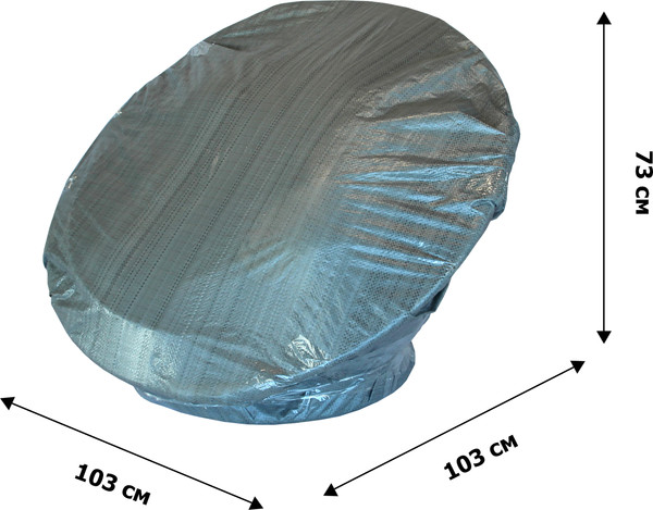 Кресло садовое Garden Story Папасан / 45123МТ- фото4