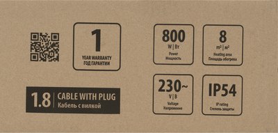 Инфракрасный обогреватель MTX IH-800 / 98701- фото10