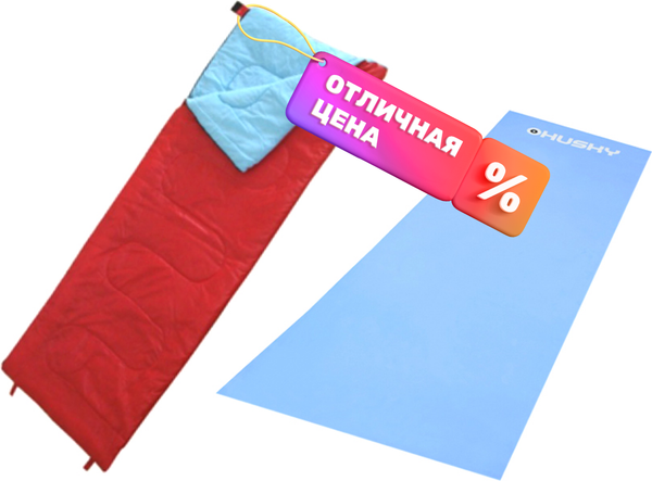 Спальный мешок Sundays ZC-SB001- фото