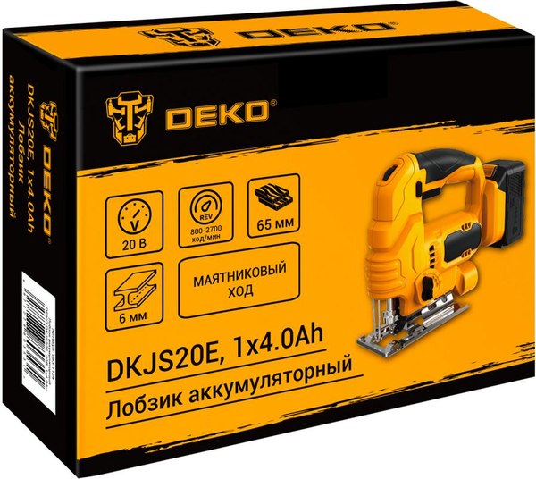 Электролобзик Deko DKJS20E / 083-1124- фото5