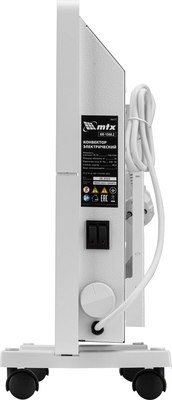 Конвектор MTX КМ-1500.2 / 98125- фото3