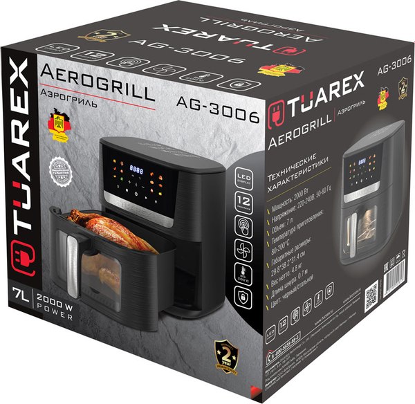 Аэрогриль Tuarex AG-3006- фото5