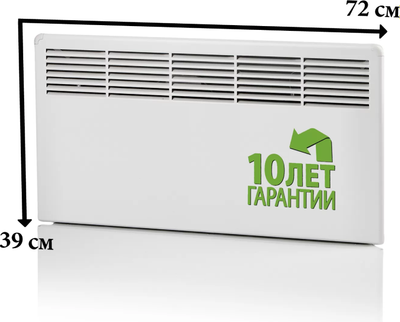 Конвектор Ensto FinnHeat EPHBE07PR- фото2