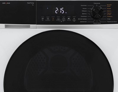 Сушильная машина Krona Rhene Max White 8K DM / КА-00009257- фото6