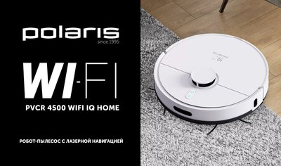 Робот-пылесос Polaris PVCR 4500 WIFI IQ Home- фото2