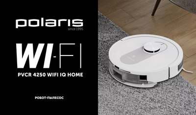 Робот-пылесос Polaris IQ Home PVCR 4250- фото2