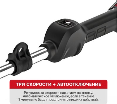 Триммер аккумуляторный P.I.T PTR20H-330A/1- фото6