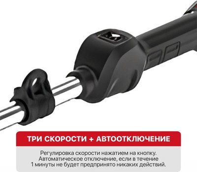 Триммер аккумуляторный P.I.T PTR20H-330B- фото5