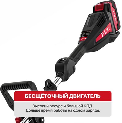 Триммер аккумуляторный P.I.T PTR20H-330B/1- фото5