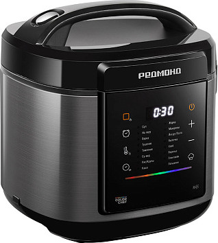 Мультиварка Redmond MC125S- фото3, картинка3 Мультиварка Redmond MC125S- фото3