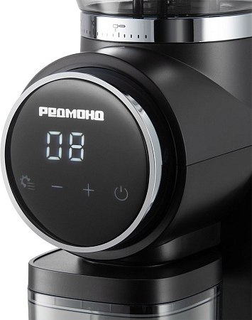 Кофемолка Redmond CG806- фото3
