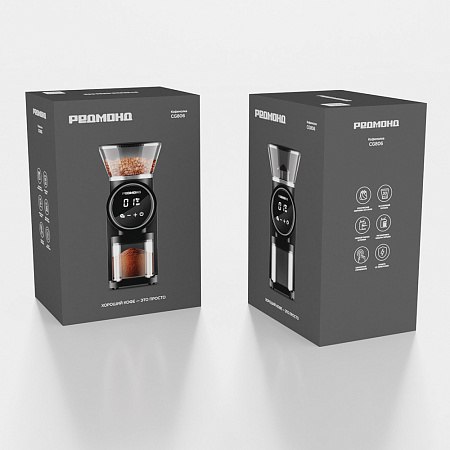 Кофемолка Redmond CG806- фото9