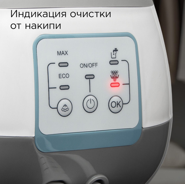 Утюг с парогенератором Redmond SS1624- фото7, картинка7 Утюг с парогенератором Redmond SS1624- фото7