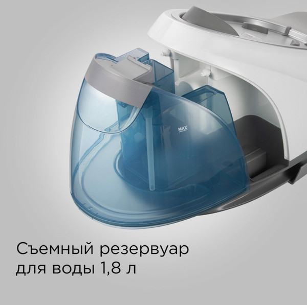 Утюг с парогенератором Redmond SS1624- фото9, картинка9 Утюг с парогенератором Redmond SS1624- фото9