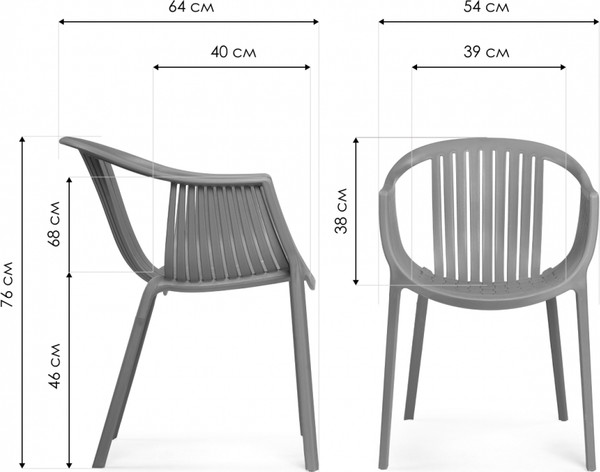 Стул пластиковый Woodville Боркас / 578410- фото3