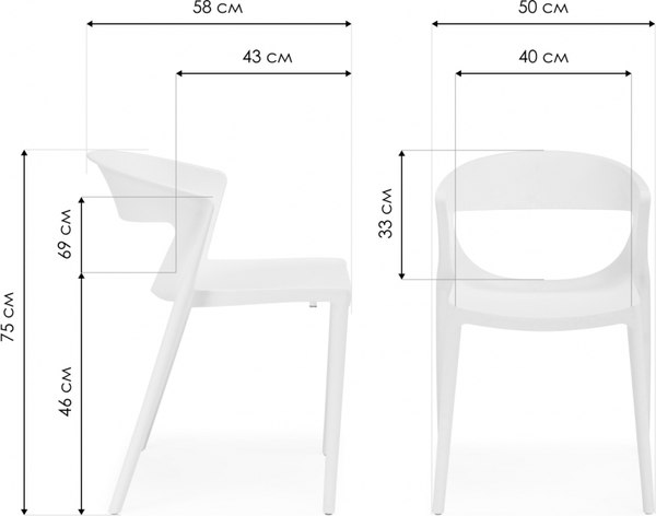 Стул пластиковый Woodville Градно / 589897- фото3