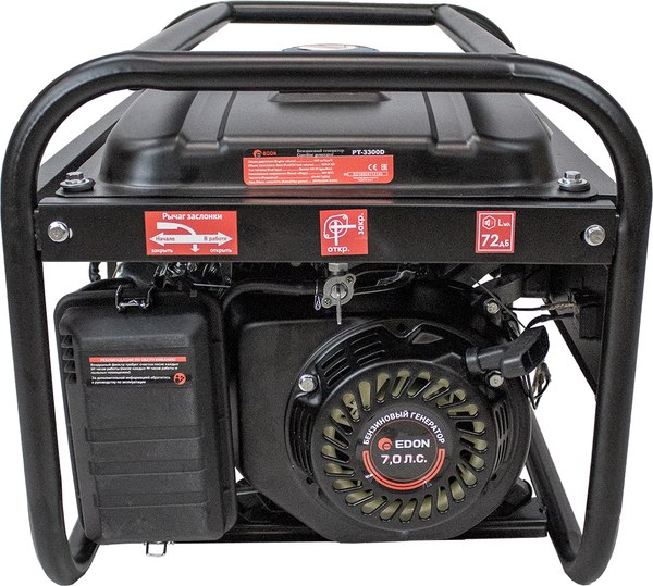Бензиновый генератор Edon PT-3300D- фото3