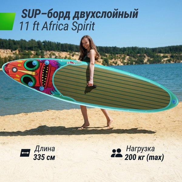 SUP-борд UNIX Line Africa Spirit SUPAS335- фото2