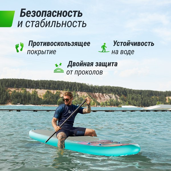 SUP-борд UNIX Line Africa Spirit SUPAS335- фото5
