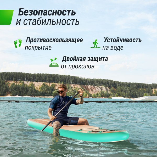 SUP-борд UNIX Line Sand Storm SUPSS335- фото5