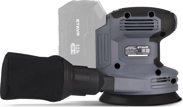 Эксцентриковая шлифовальная машина Ставр SOS 18-125V- фото4
