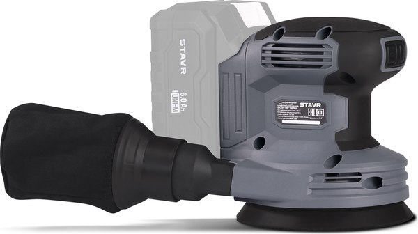 Эксцентриковая шлифовальная машина Ставр SOS 18-125V- фото5
