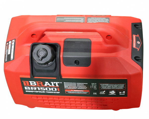 Инверторный генератор Brait BR1500i- фото6