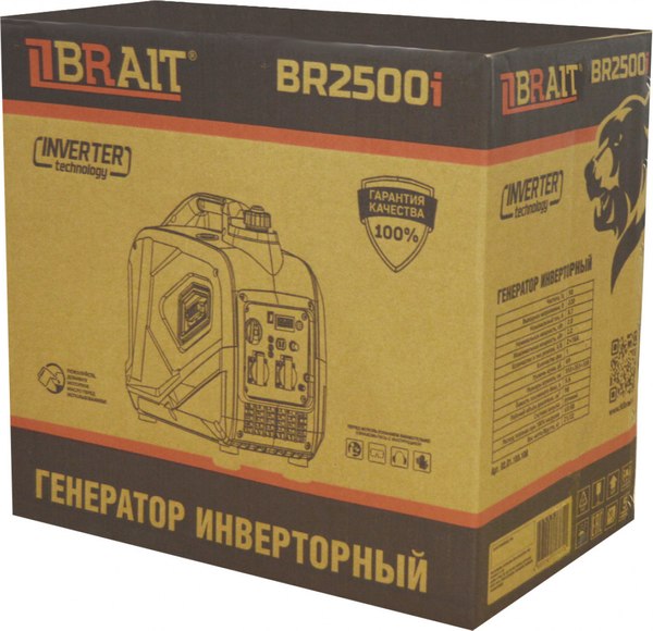 Инверторный генератор Brait BR2500i- фото9