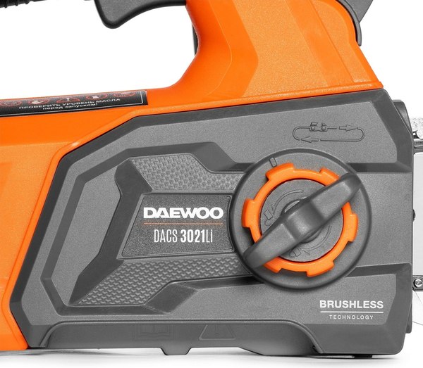 Пила цепная аккумуляторная Daewoo Power DACS 3021Li SET- фото10