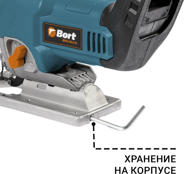 Электролобзик Bort BPS-21Li-0 (93413656)- фото3