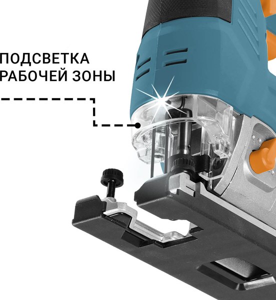 Электролобзик Bort BPS-21Li-0 (93413656)- фото4