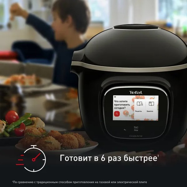 Мультиварка-скороварка Tefal CY912832- фото5