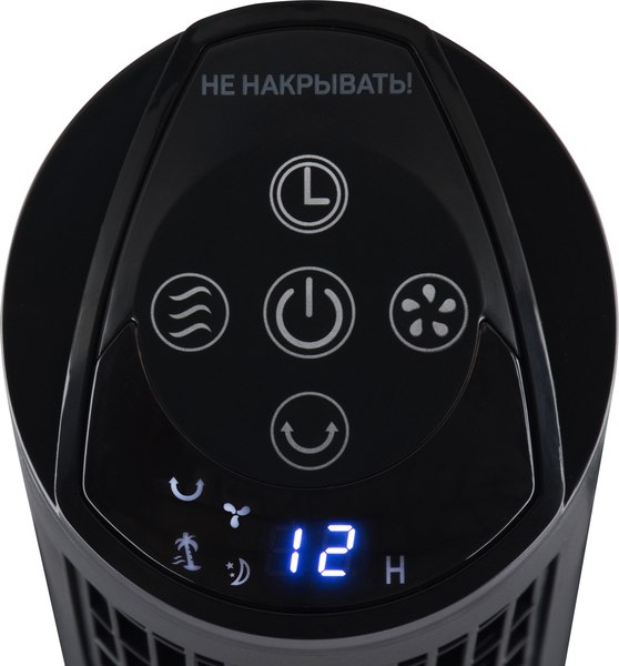 Вентилятор Leonord LE-1606- фото6