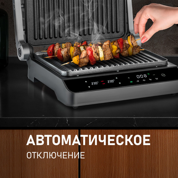 Электрогриль Weissgauff WCG 250B Digital Glass- фото9