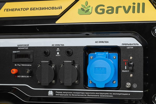 Бензиновый генератор Garvill GP5500-K3- фото9