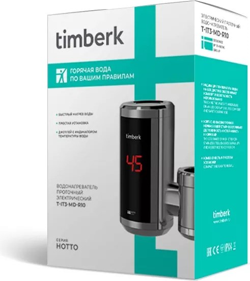 Проточный водонагреватель Timberk T-IT3-MD-R10- фото2