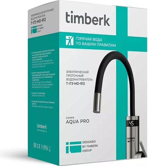 Кран-водонагреватель Timberk T-IT3-MD-R12- фото10