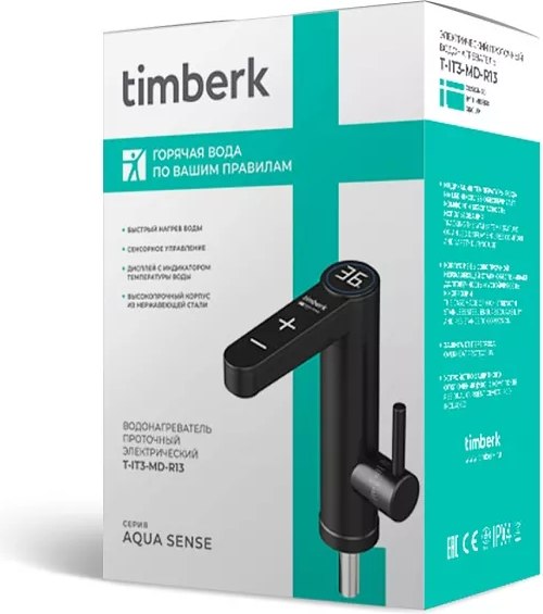 Кран-водонагреватель Timberk T-IT3-MD-R13- фото10