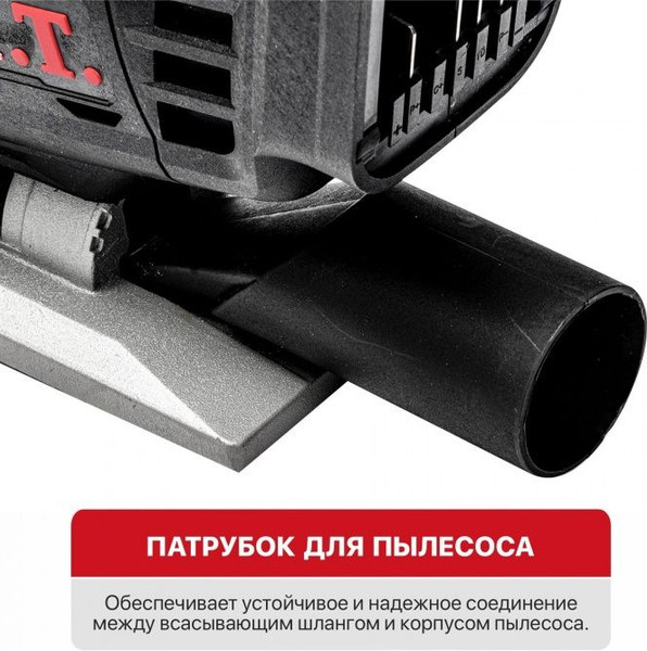 Электролобзик P.I.T PST20H-80A/2- фото10